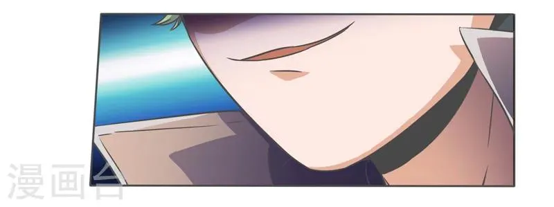 第25话 第12页
