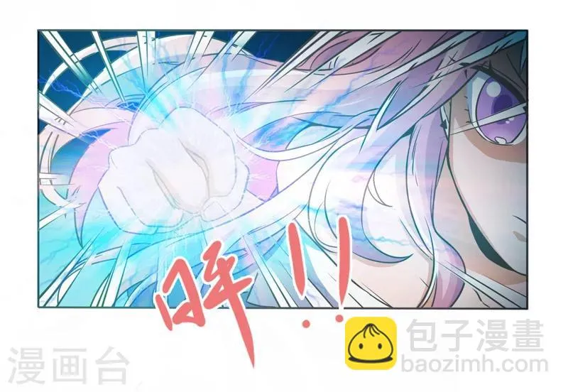 第25话 第34页