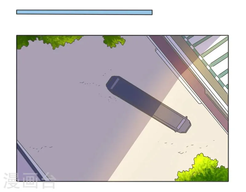 第37话 第7页