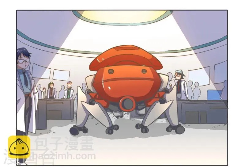 第37话 第11页