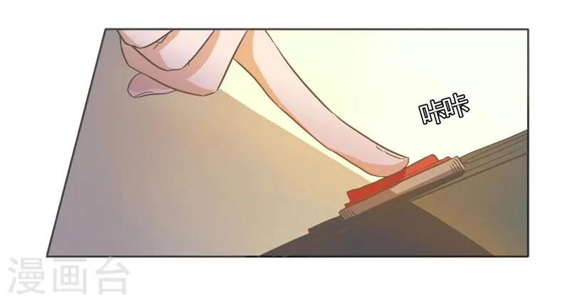 第37话 第25页