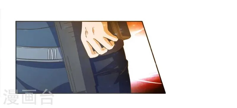 第39话 第10页