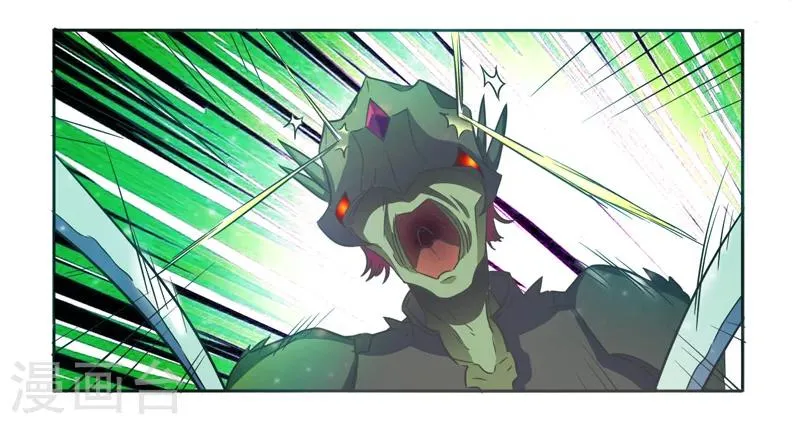 第40话 第24页