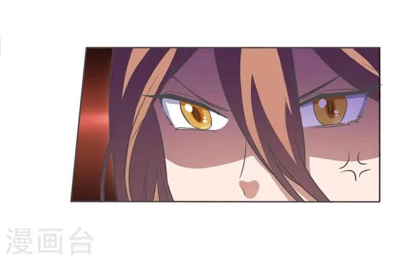 第42话 第22页