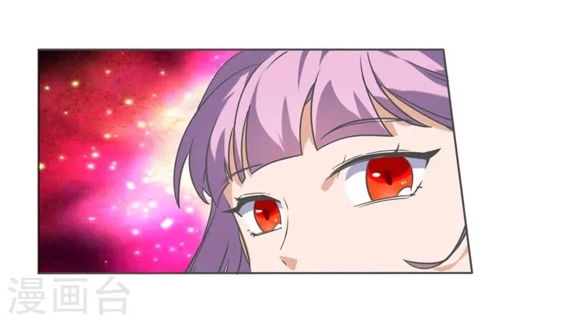 第43话 第11页