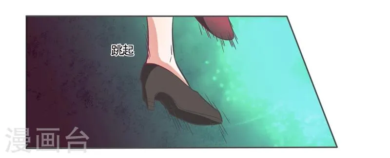 第44话 第7页