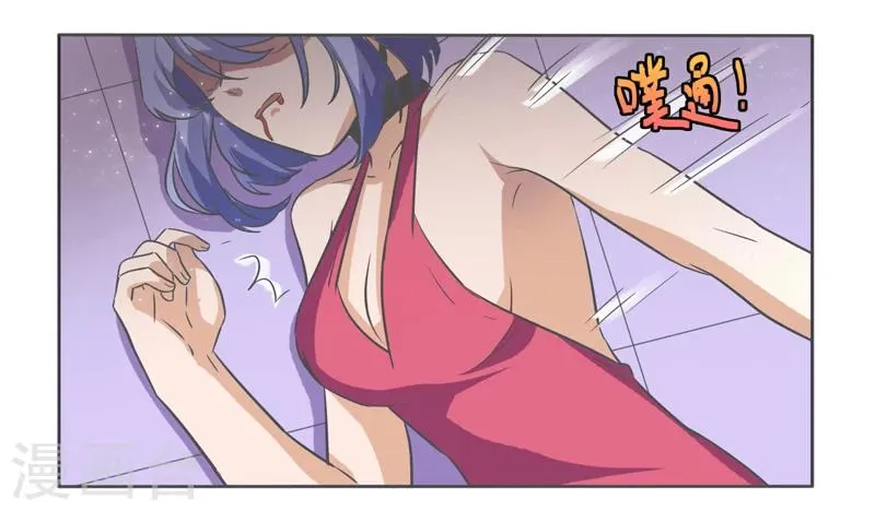 第44话 第19页