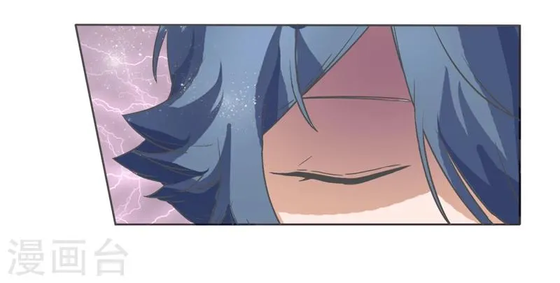 第44话 第28页
