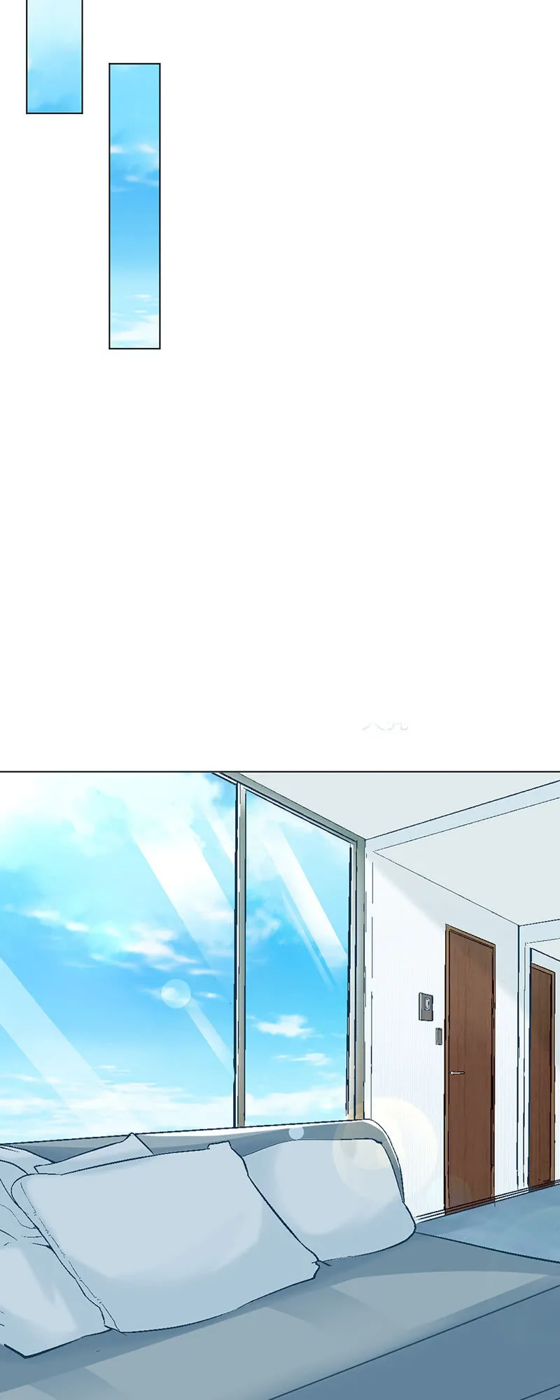 礼物 第16页