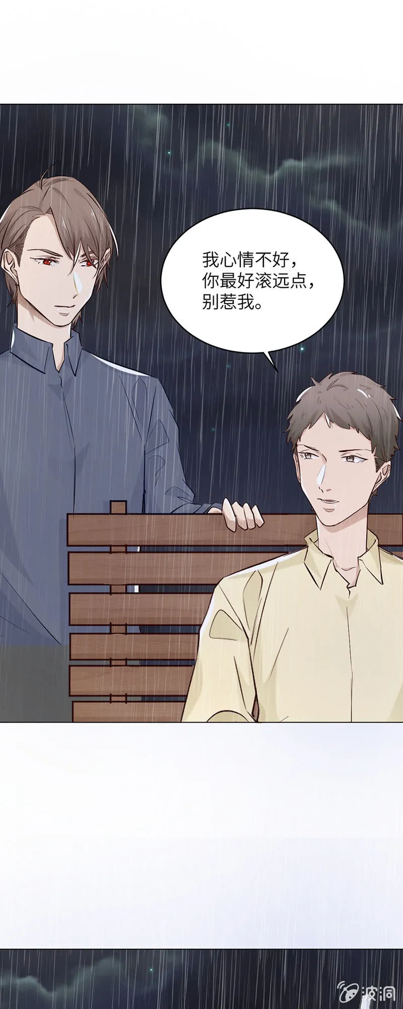 下手 第1页