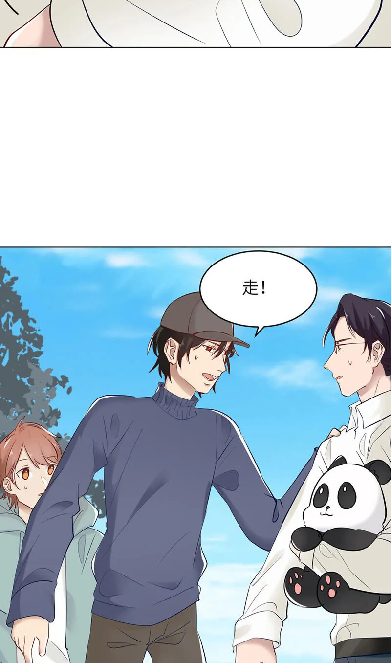 第78话 第14页