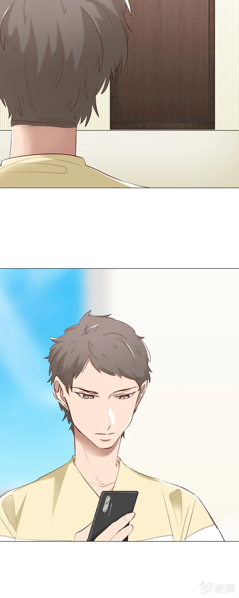 挺身而出 第9页