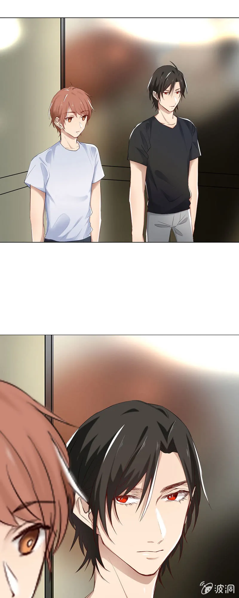 同居 第1页