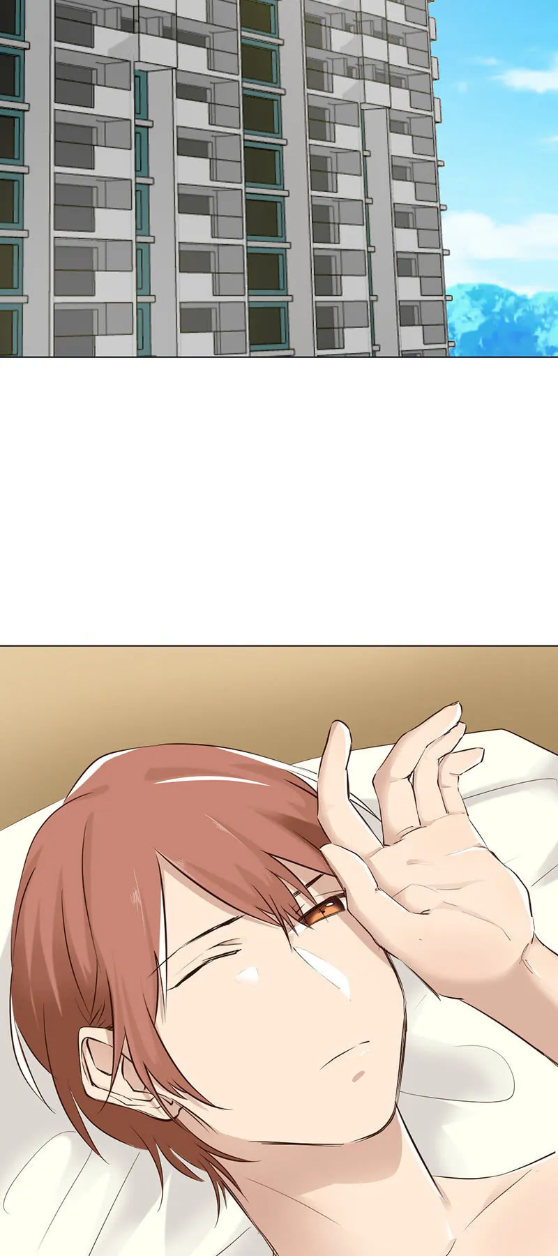 酒醉 第11页