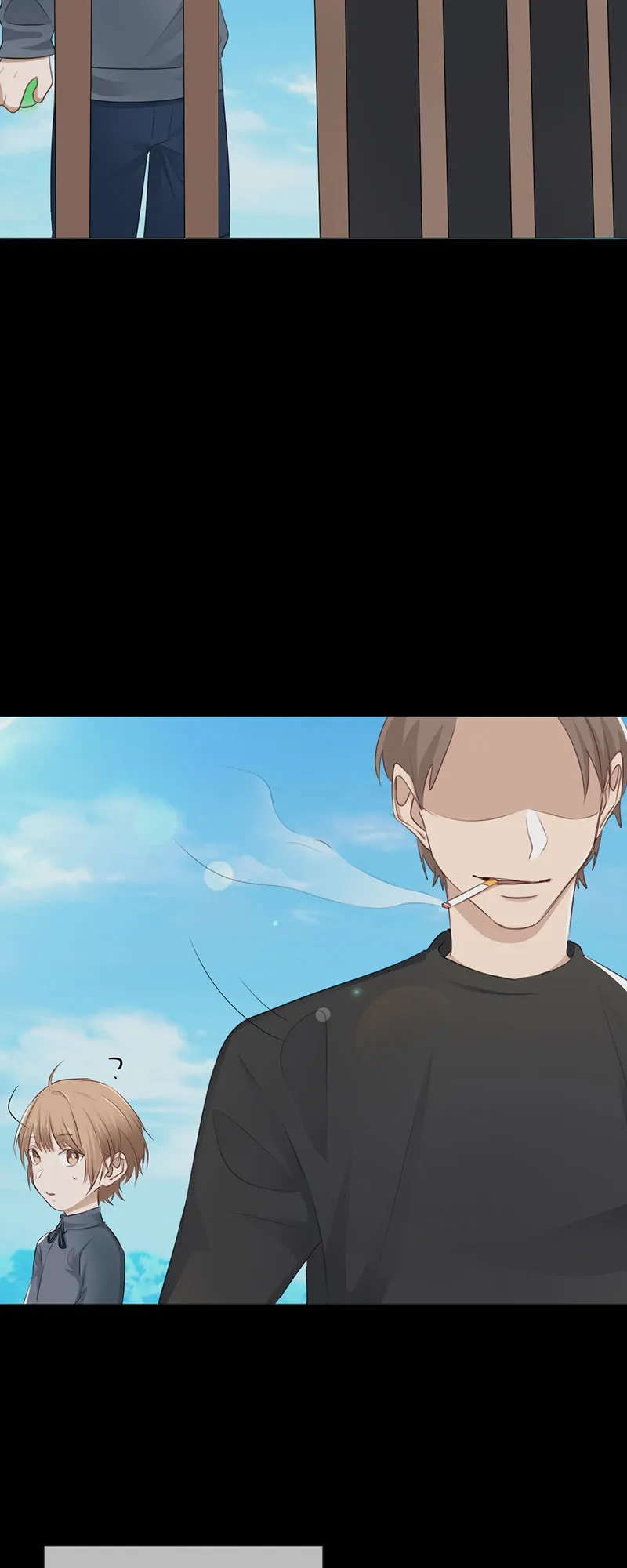 青梅竹马 第14页