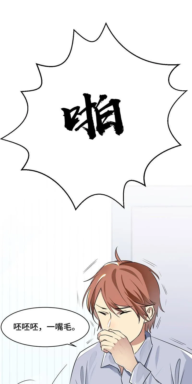破解之法 第14页
