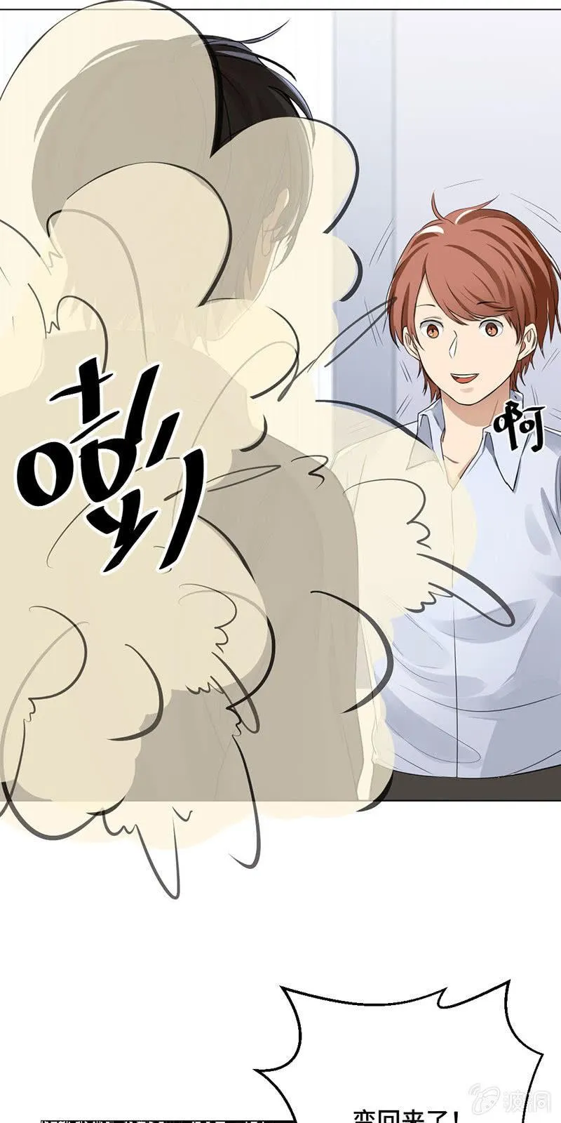 破解之法 第17页