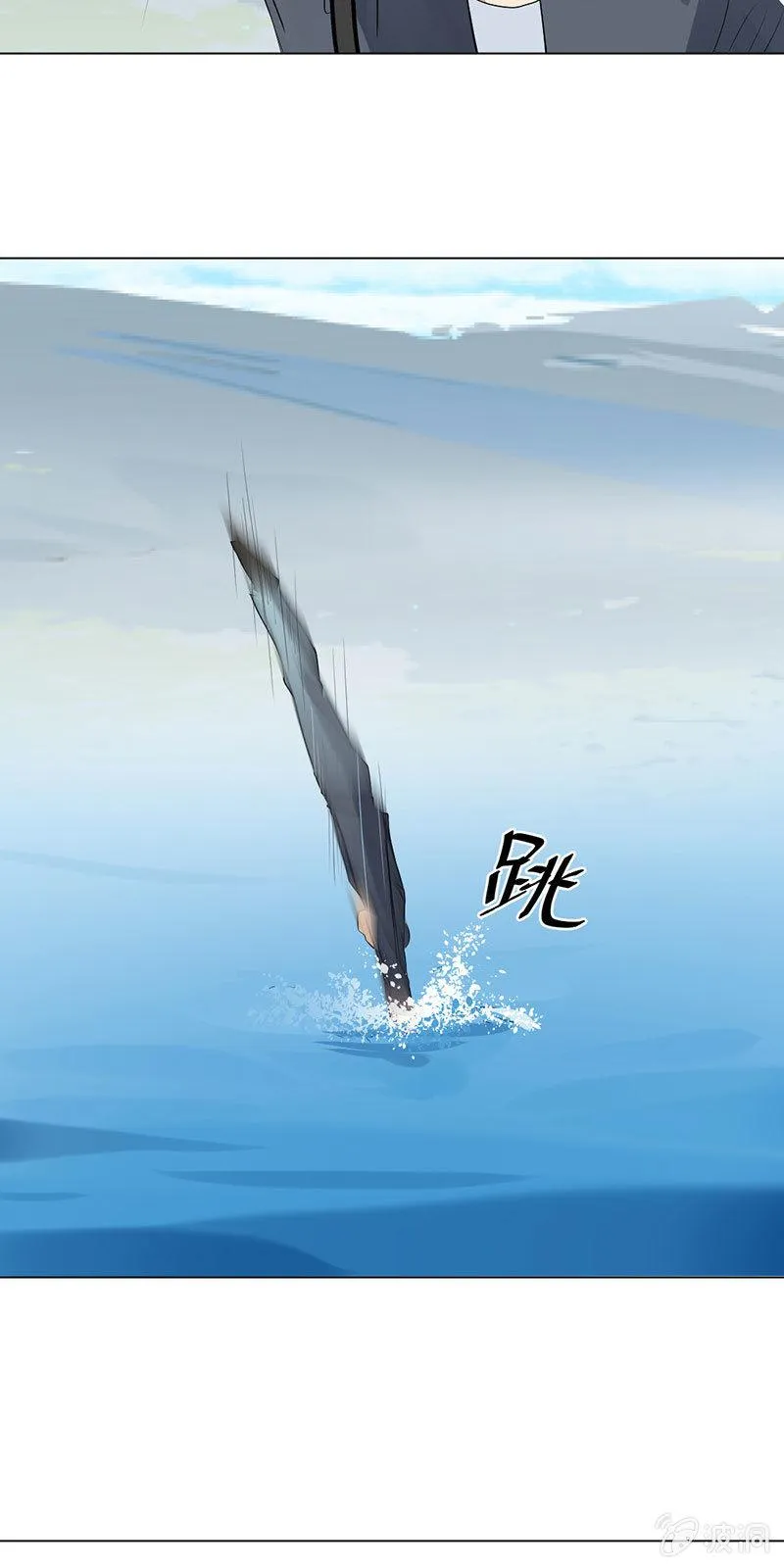 人工呼吸 第9页