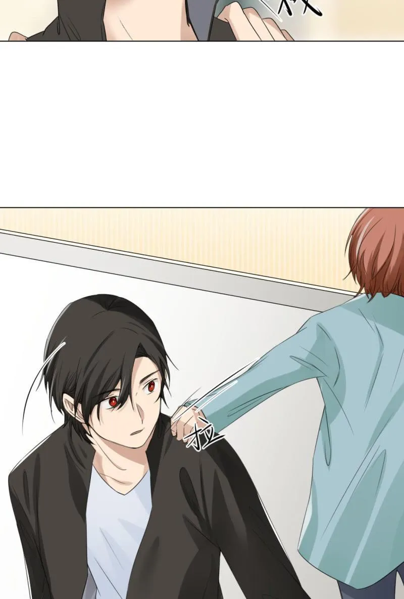 爬墙吸血鬼 第16页
