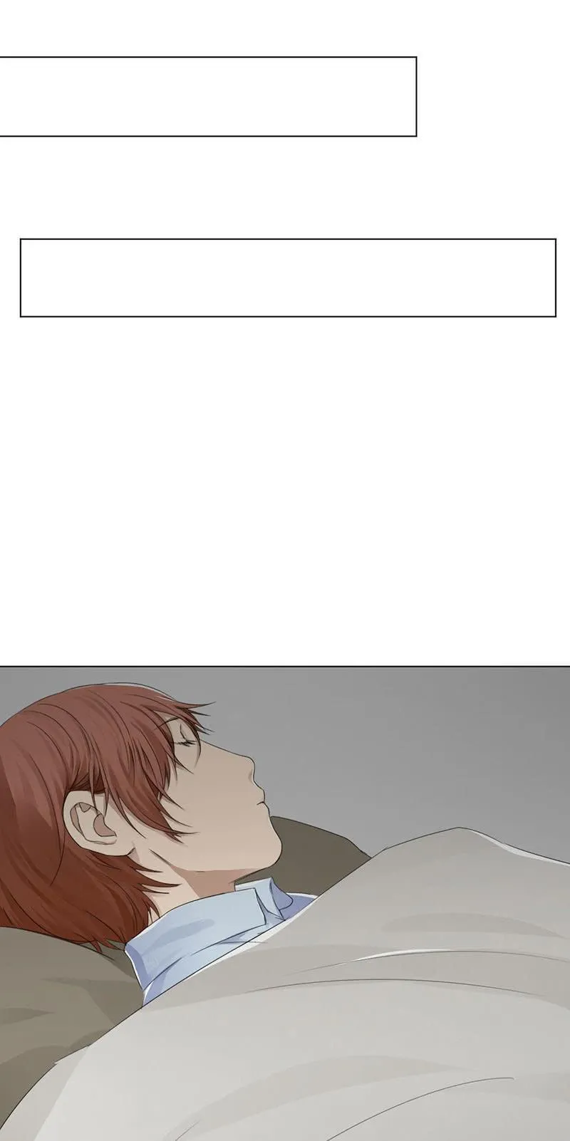恶鬼自有恶人磨 第23页