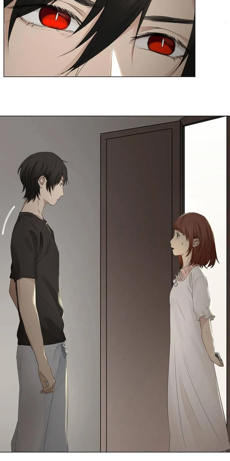 独家宠溺 第7页