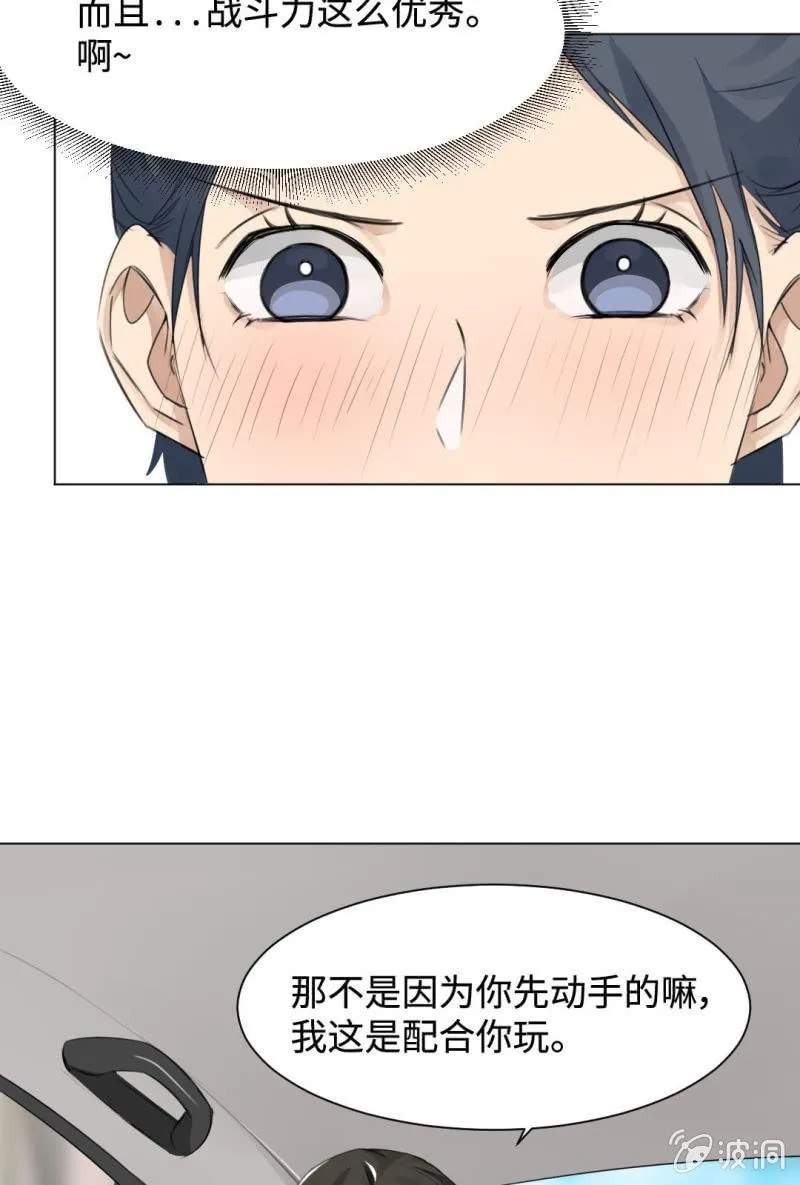今日头条 第21页