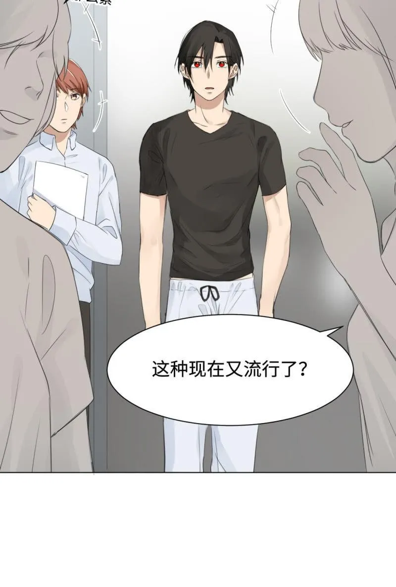 今日头条 第30页