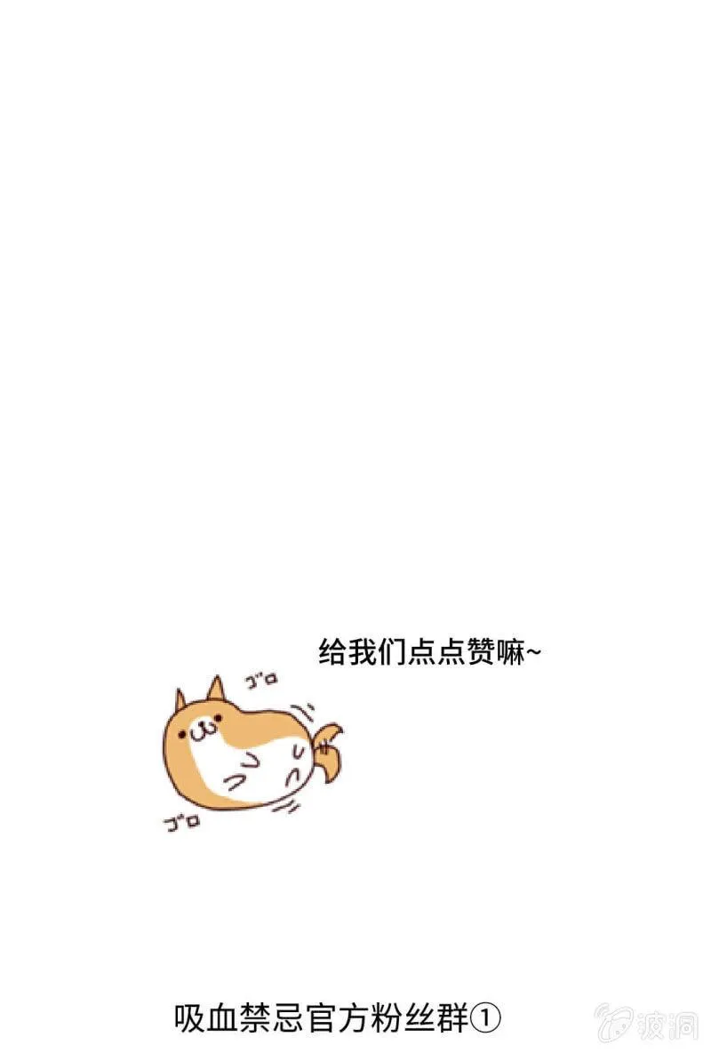 今日头条 第33页