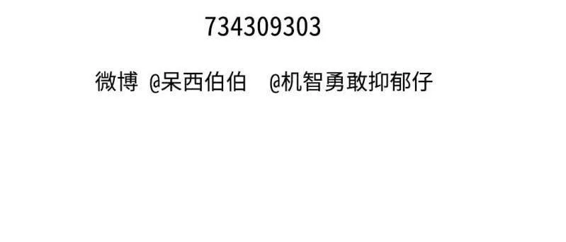 今日头条 第34页