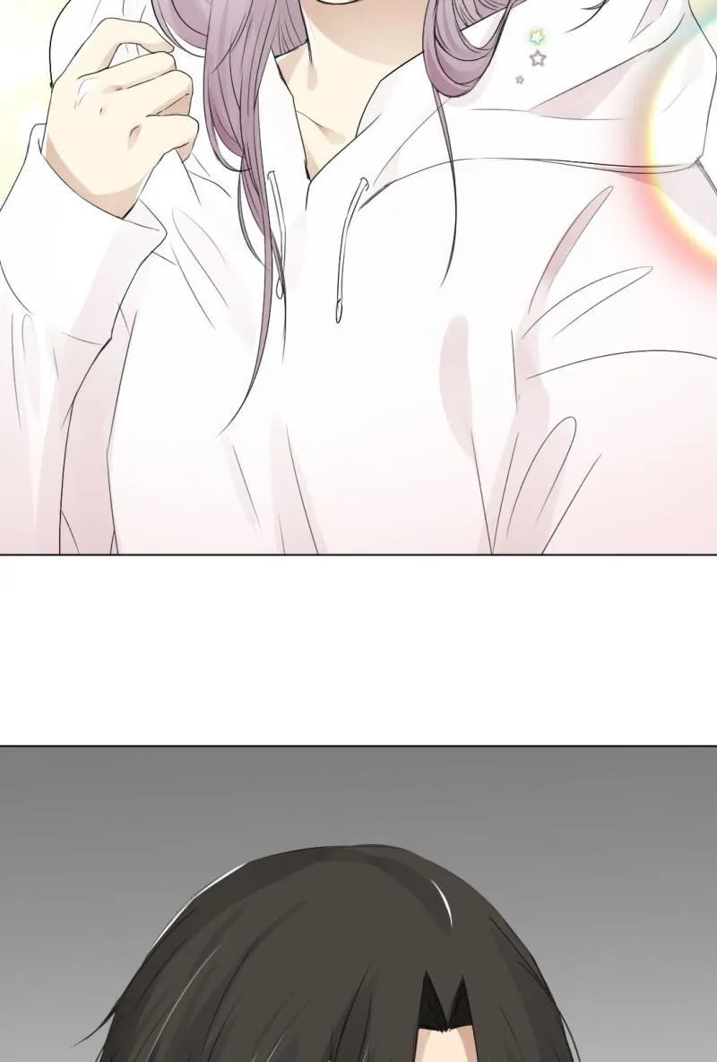 绯闻男友 第16页