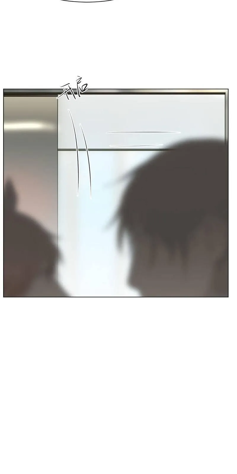 你是我妈吗？ 第24页