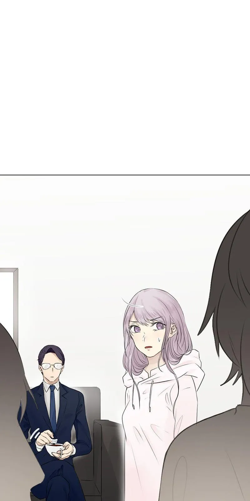 绯闻女友上线 第22页