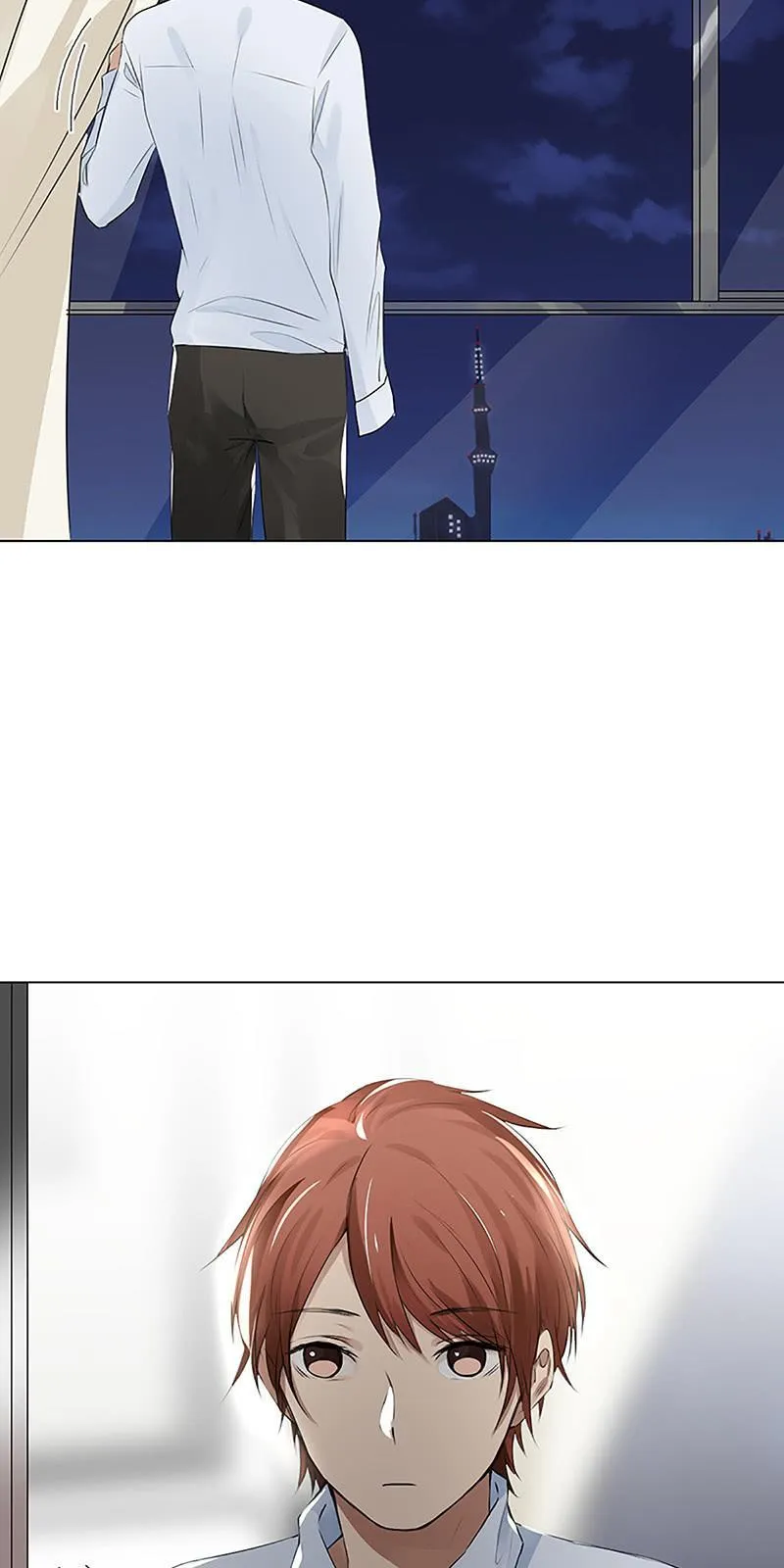 新邻居 第19页