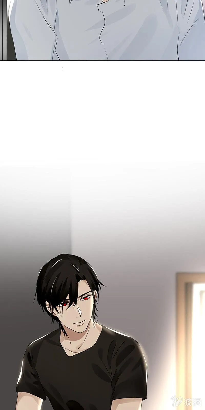 新邻居 第21页