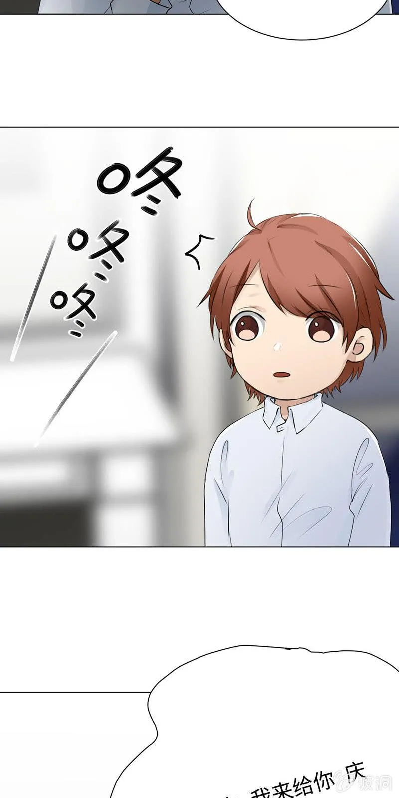 任君采撷 第5页
