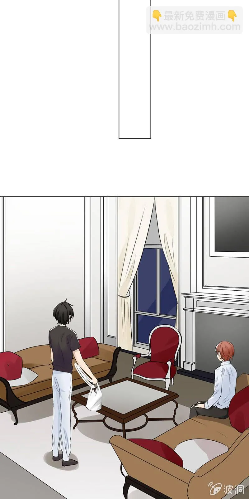 任君采撷 第13页