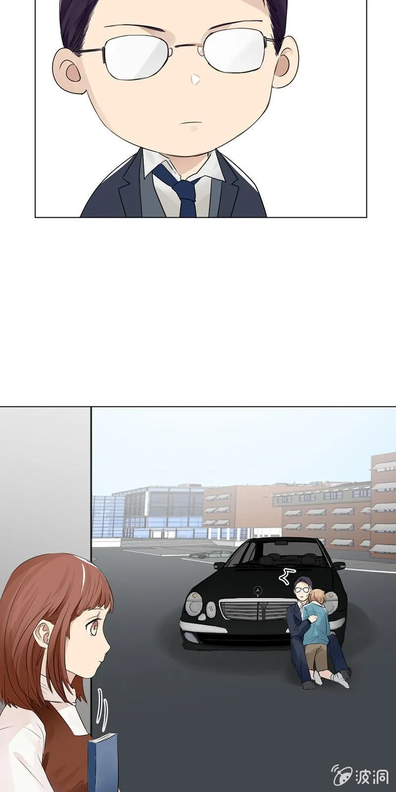 “国宝级”吸血鬼 第9页