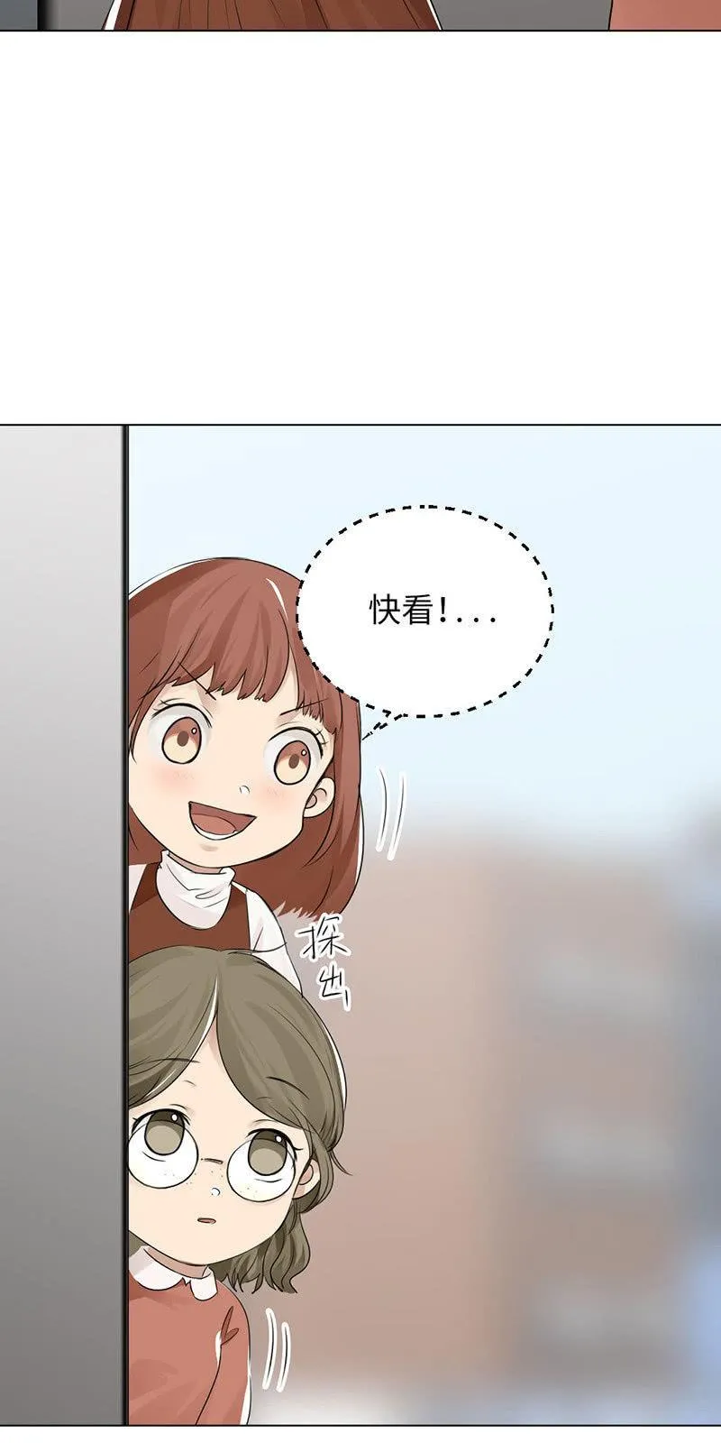 不归路 第3页