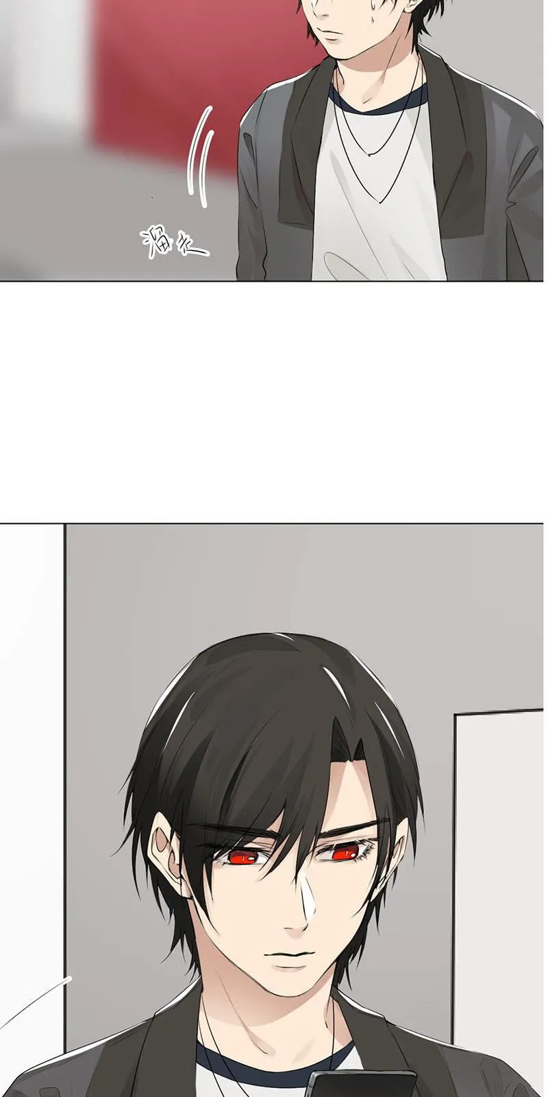 不归路 第10页