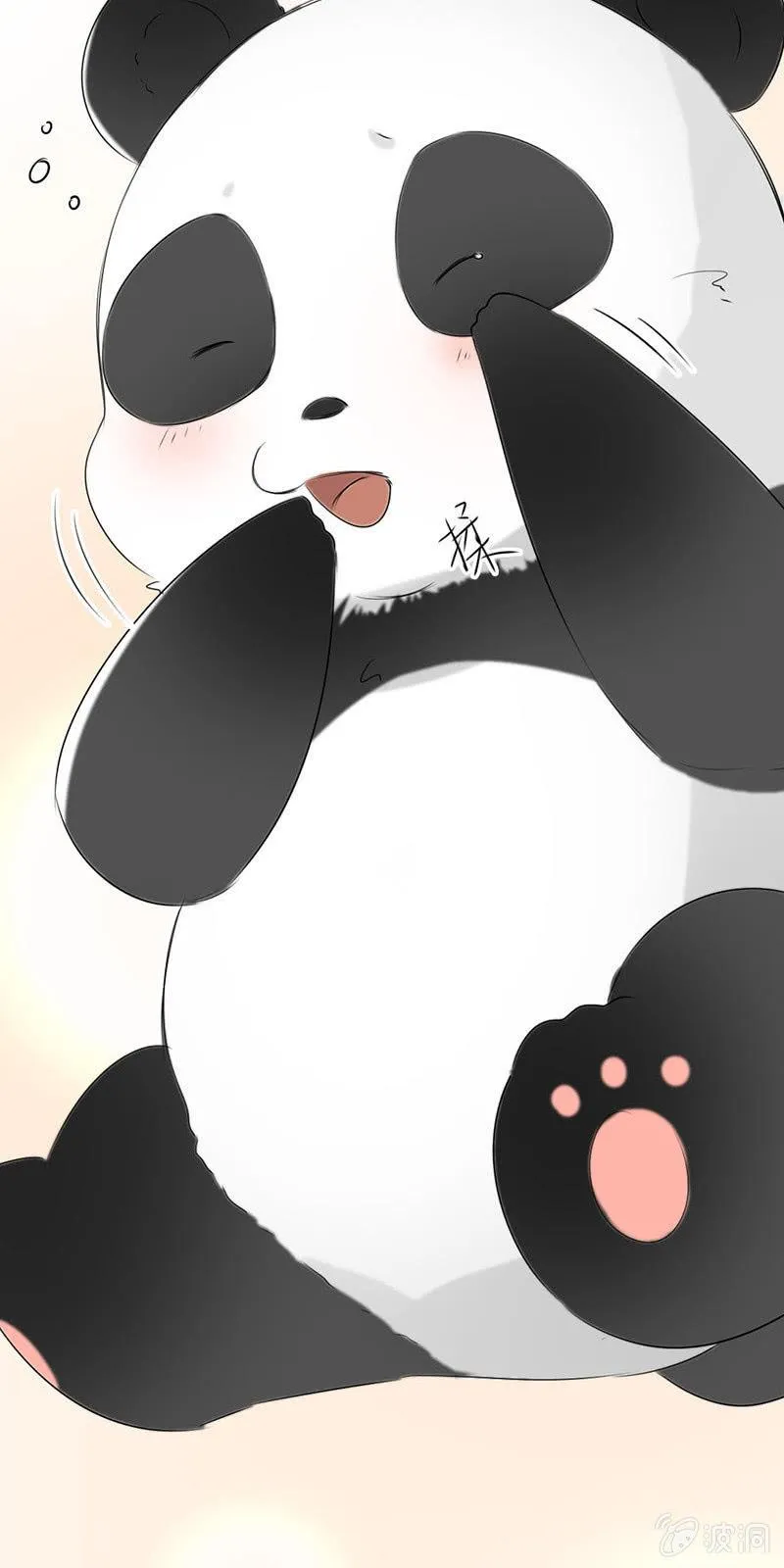 不归路 第21页
