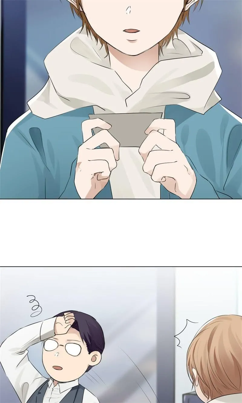 坑蒙拐骗专业户 第18页