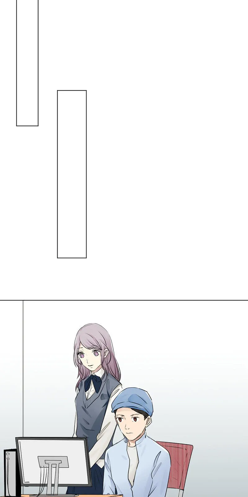 卖身契 第15页