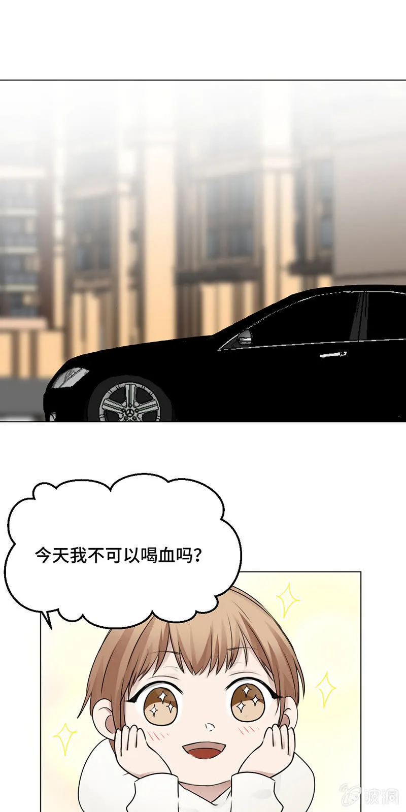 霸王条款 第1页