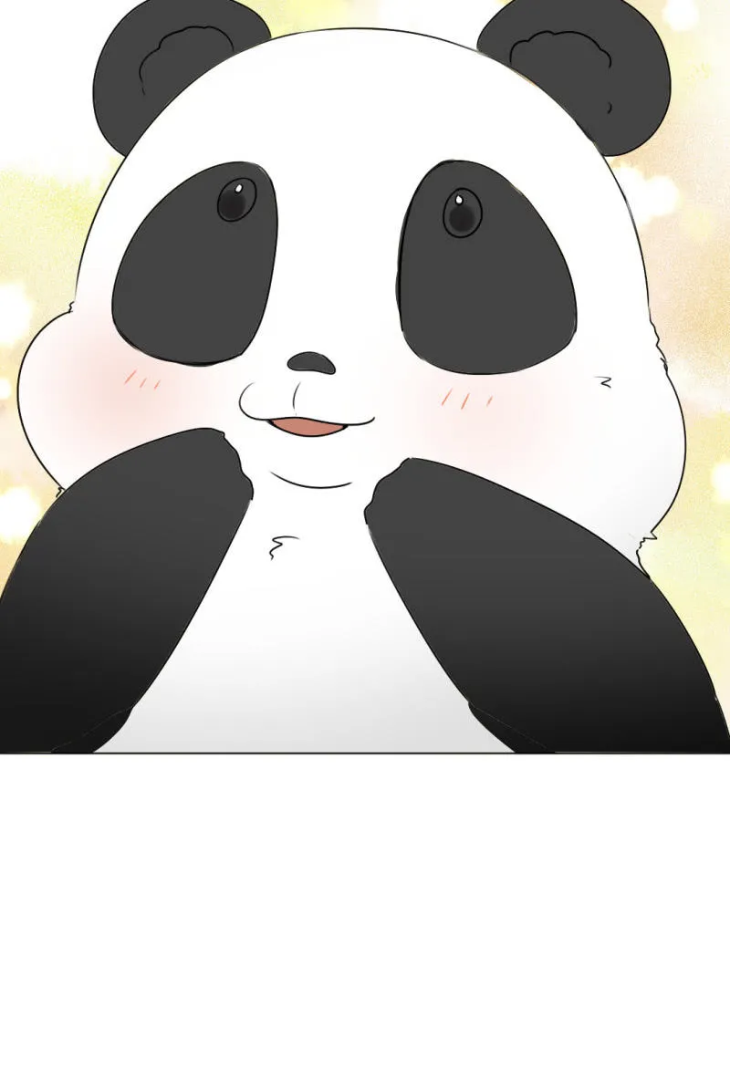 一言难尽 第22页