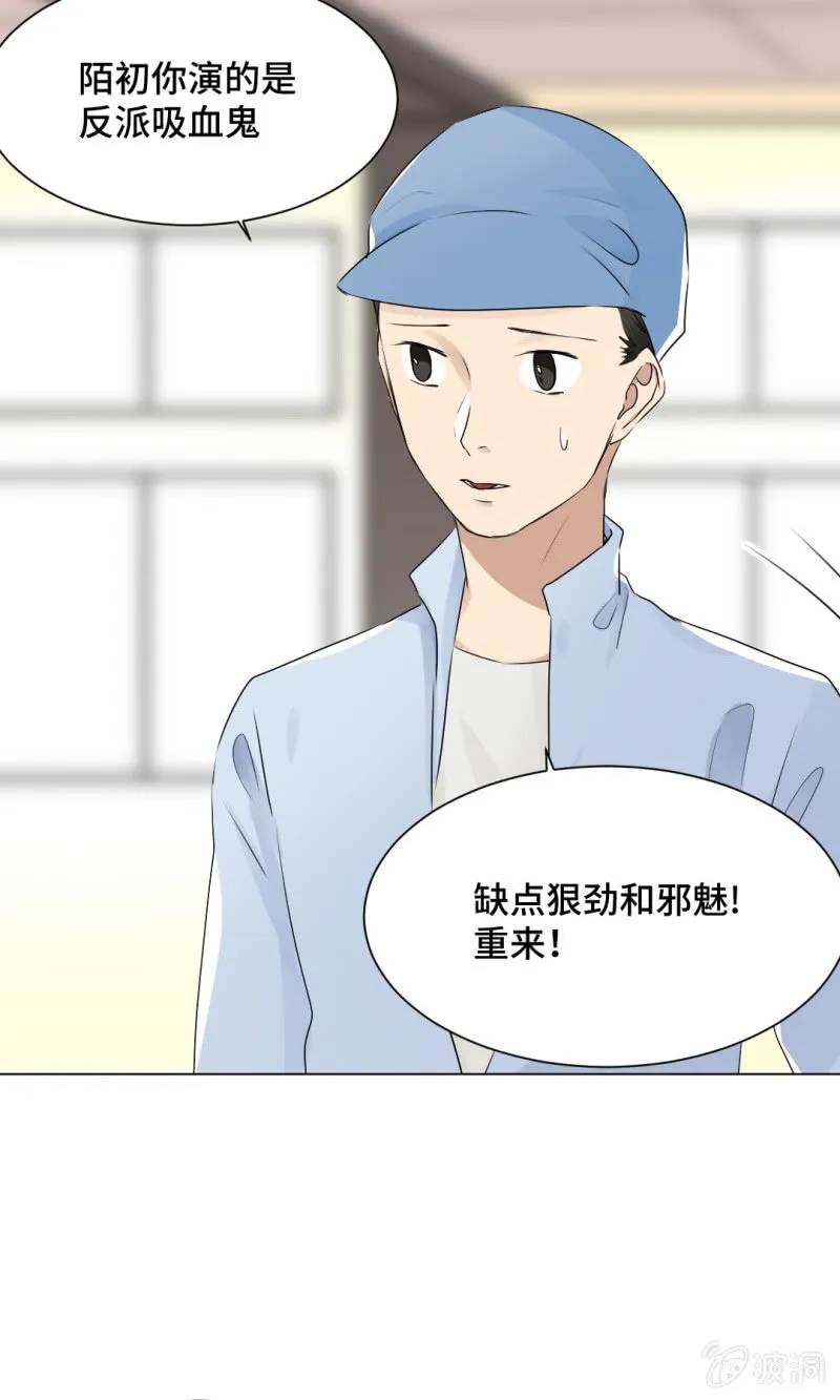 兴之所至 第9页