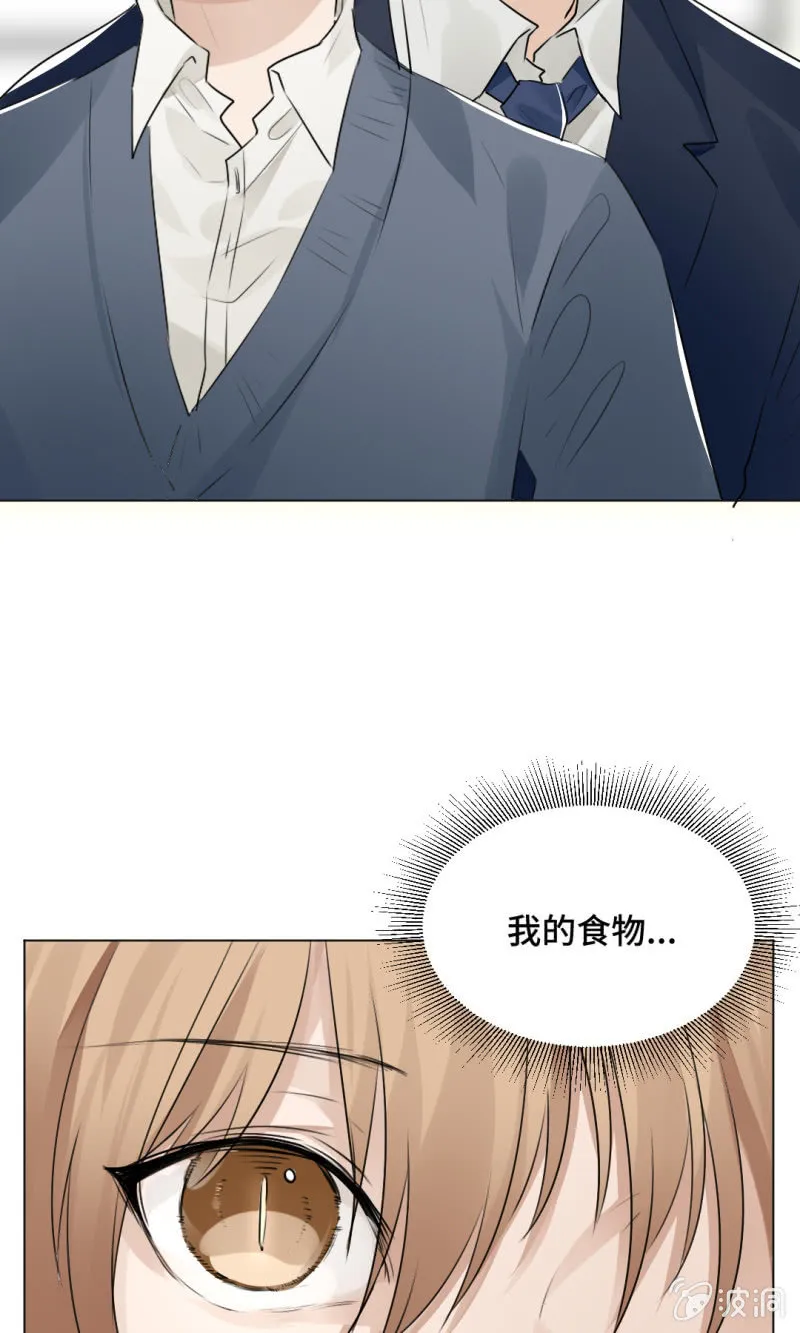 兴之所至 第13页