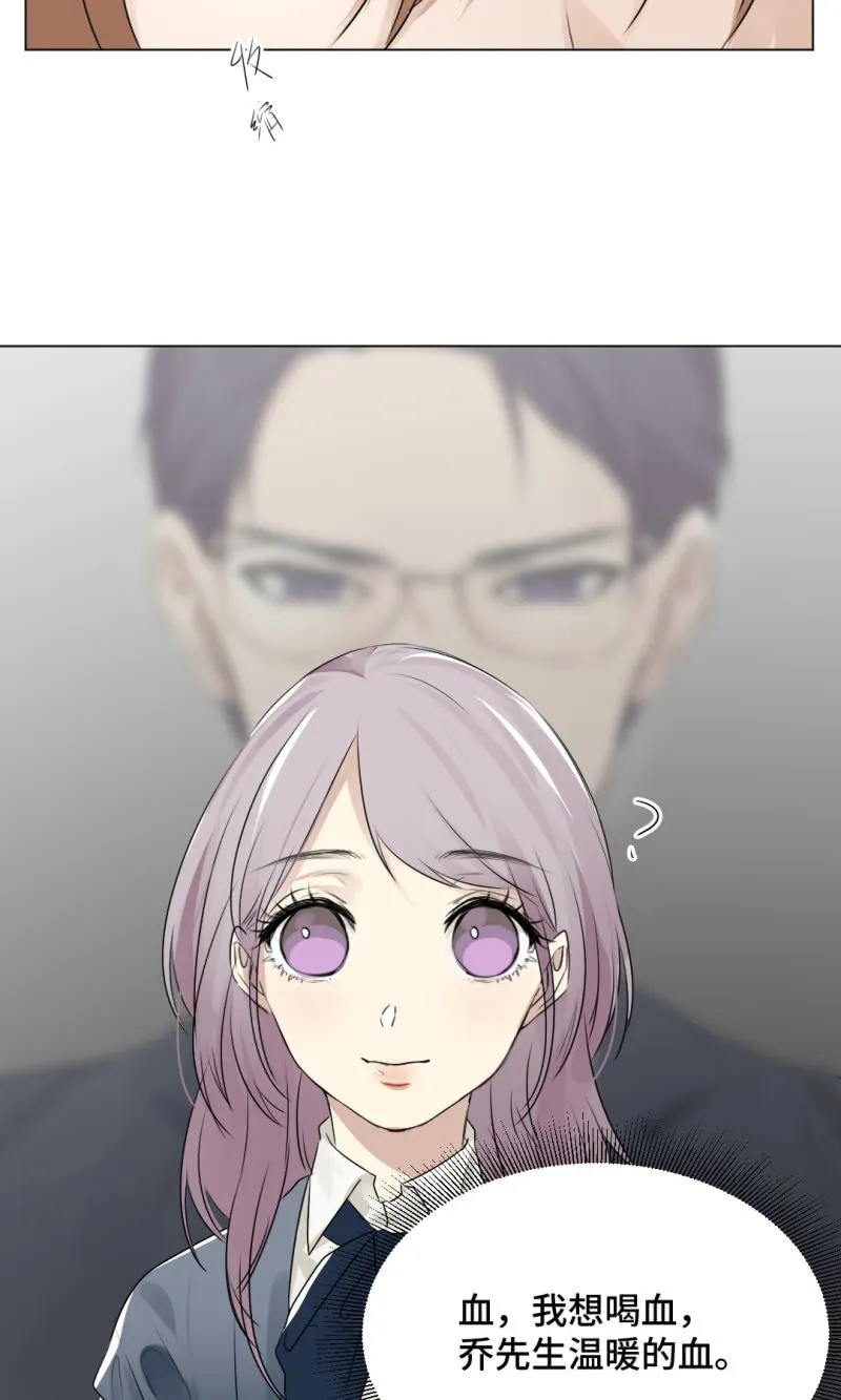 兴之所至 第14页