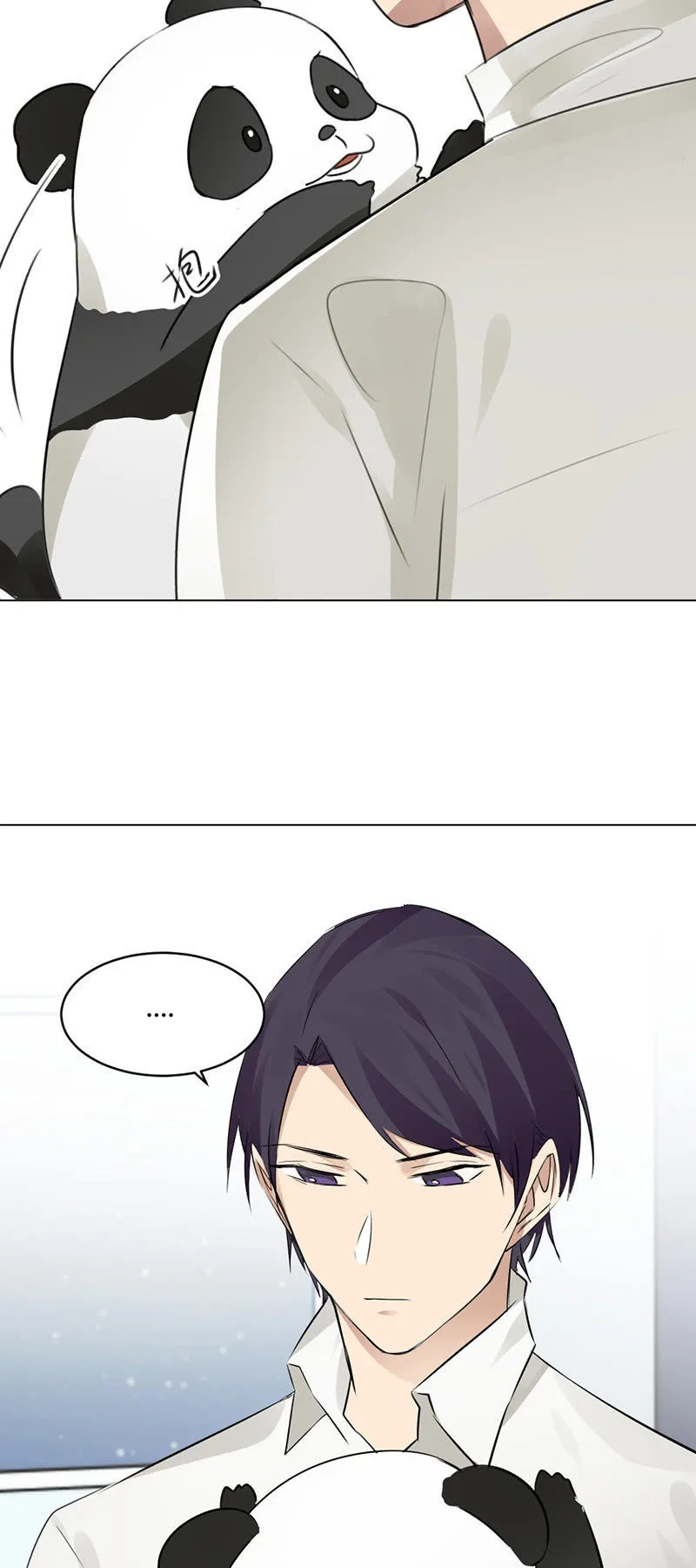 磨人的小妖精 第16页