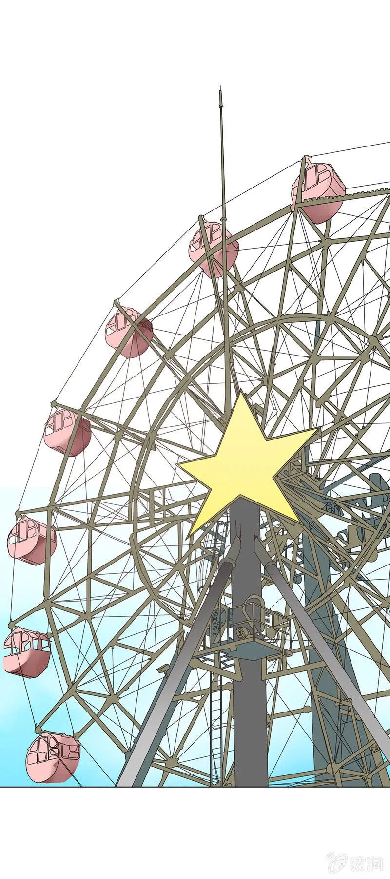 卖仓鼠 第1页