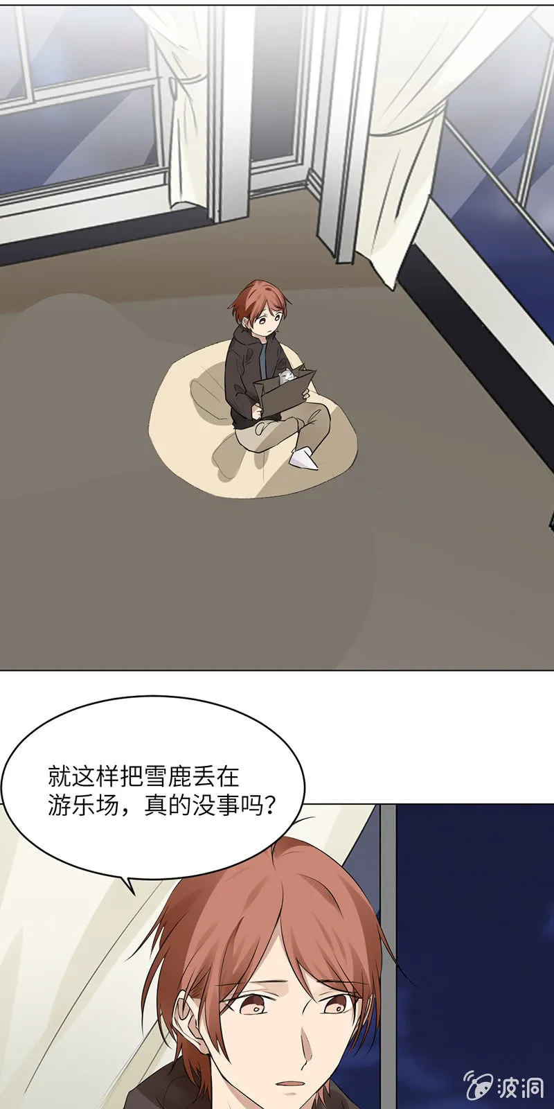 独立自主 第1页